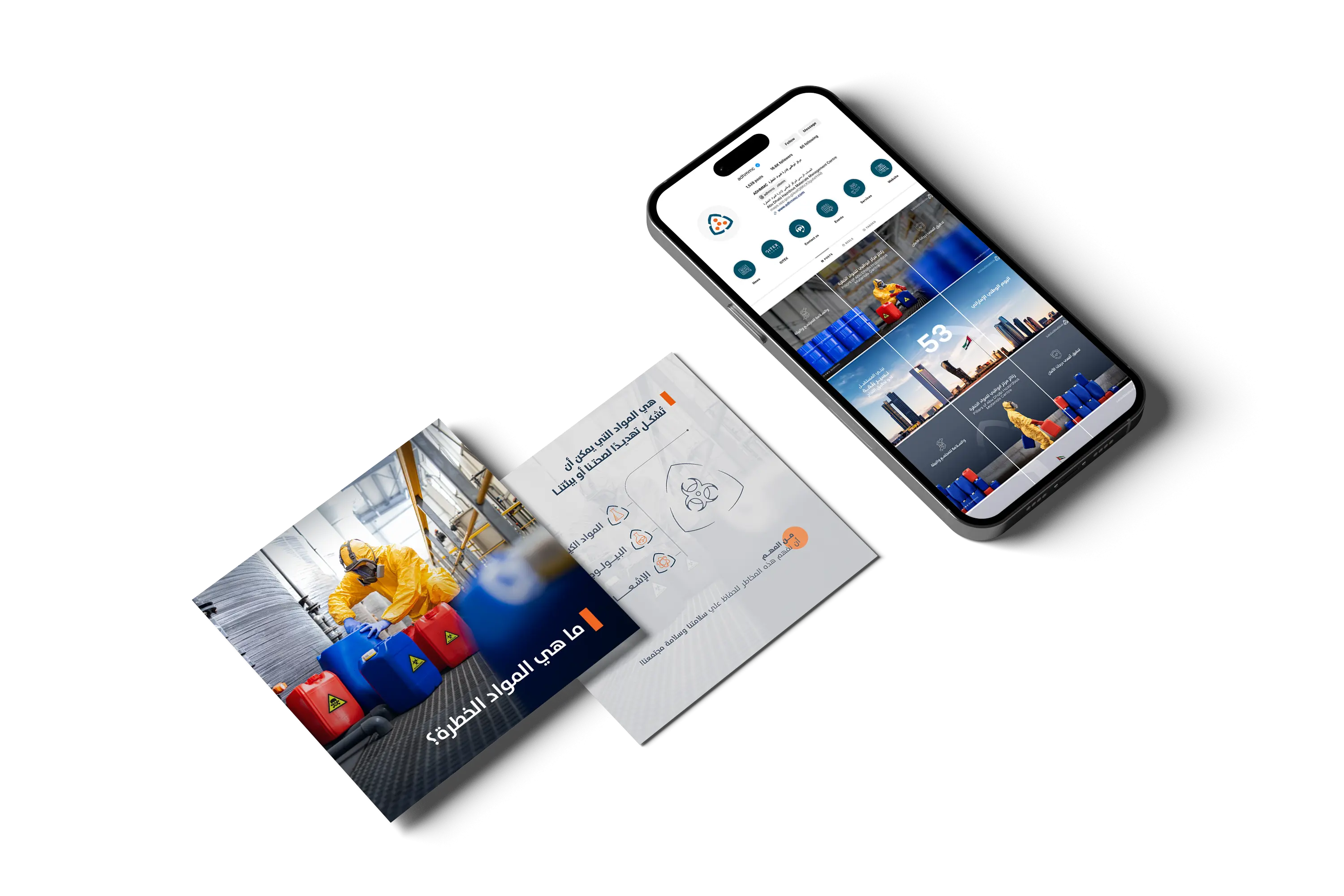 Comprehensive Media Strategy and Social Media Management caseStudy9.title.line2 - 2